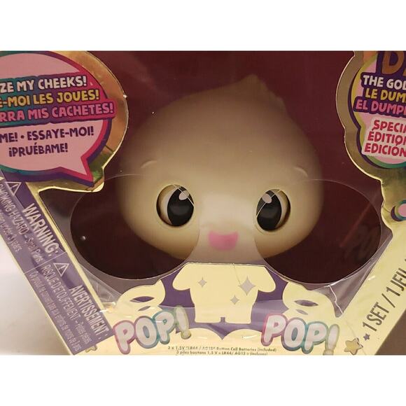 My Squishy little Dumplings Gold Limited Edition Dart New - Picture 2 of 3